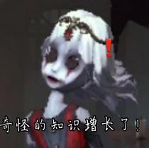 我的女儿初成长