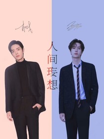 书名正在修改1591430918093068189