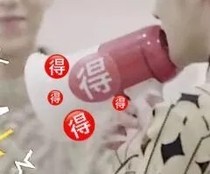 R1SE：心尖女孩