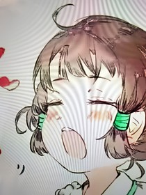 坑！