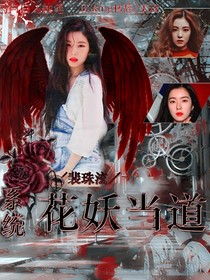 定制文：星河滾燙