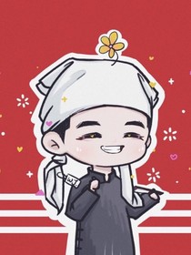 撩倒我的小阿墨