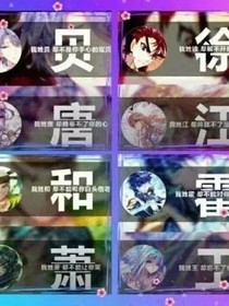 絕世之秋冬梧桐——d043
