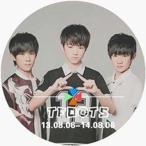 Tfboys是我脑公