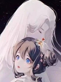 大佬總是欺負我