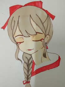 姻缘店II