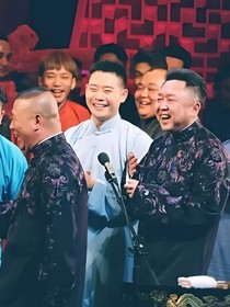 德云的茶楼