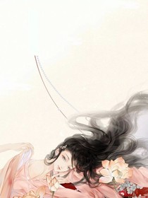 苍生如他