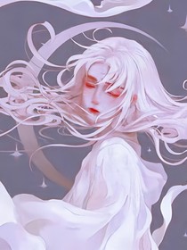 重生之異瞳