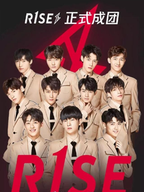r1se：兔子怀里来