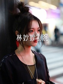 书名正在修改1591512075842668464