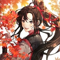 魔道偽歷史一