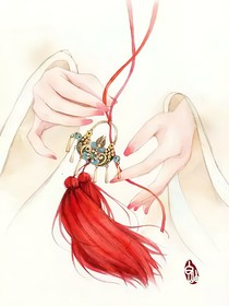 你眼里终究只有她