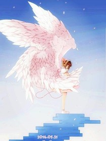 我叫楚晓