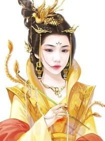 特皇贵妃