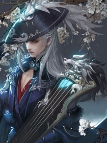 斗1之琴帝