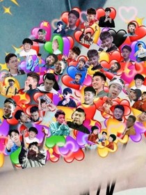 德云社：我是郭家小囡囡