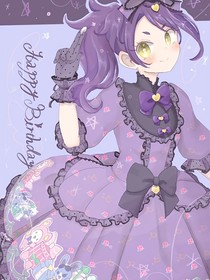 Solamidressing之友谊的信任