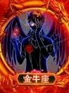 世上为什么会有爱情？