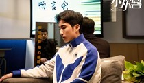 小欢喜之沐阳之恋