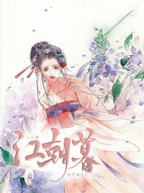 综影视：江朝暮-d912