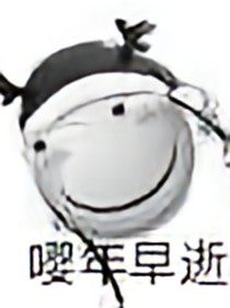 骨頭群