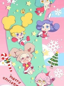 小花仙之最后的羁绊