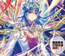 斗1之封心绝情