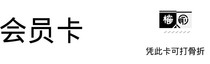卖封面的老巫婆