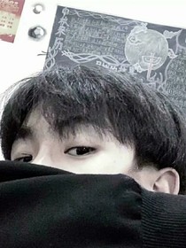 那對狗男女