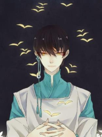 墨家三少