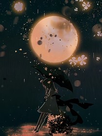 幻城之櫻下月柝