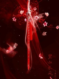 混元神尊