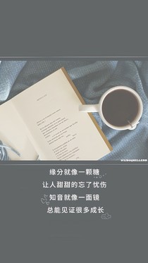NPC：我是抑郁癥患者
