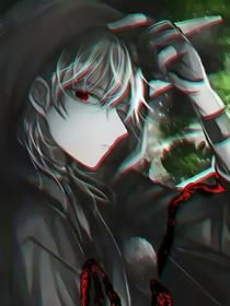 平行世界玩家