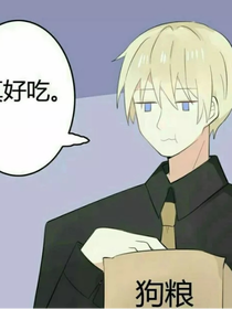 星学院：晴空万里
