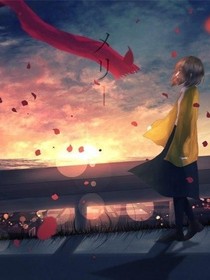 火影之木槿花开