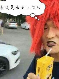 快穿之系统是宿主的小宝贝