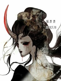 逃離恐怖小心家