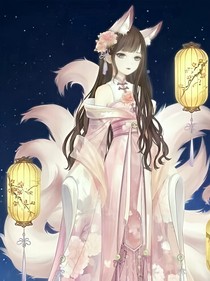 葉羅麗精靈夢九尾狐公主