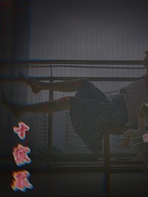灵件