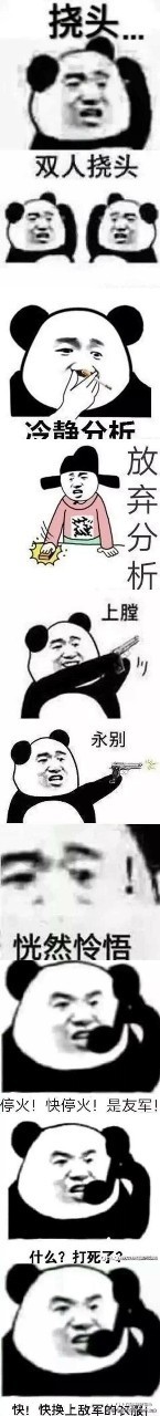 書名正在修改1591936500223470806