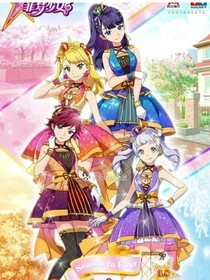 菲梦少女（之星）——米雪儿