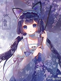 星耀閃爍（一）