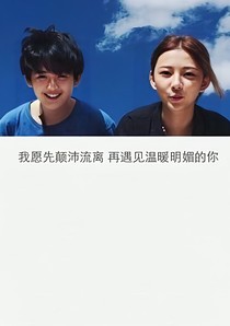 那时的我们多好啊！
