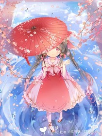 小花仙：转世我等你