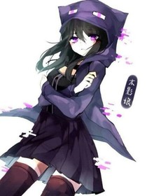 赛尔.哥……我……恨……你
