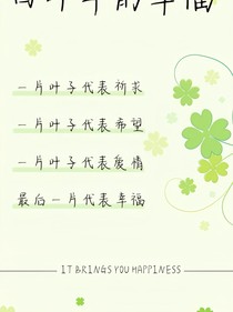 此書的名字沒有十天半個月想不出來