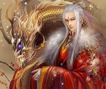 剑湮
