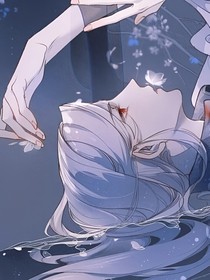 快穿之宿主太单纯